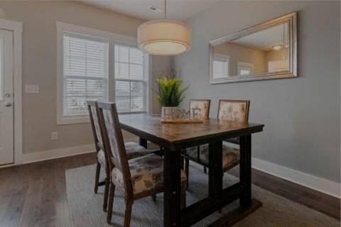 Black Wood Dining Table